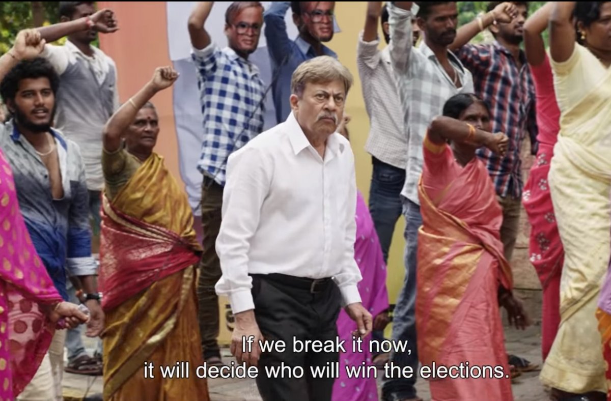 A still from the film.