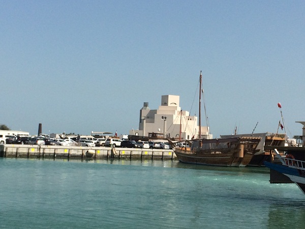 Museum of Islamic Art on Corniche.