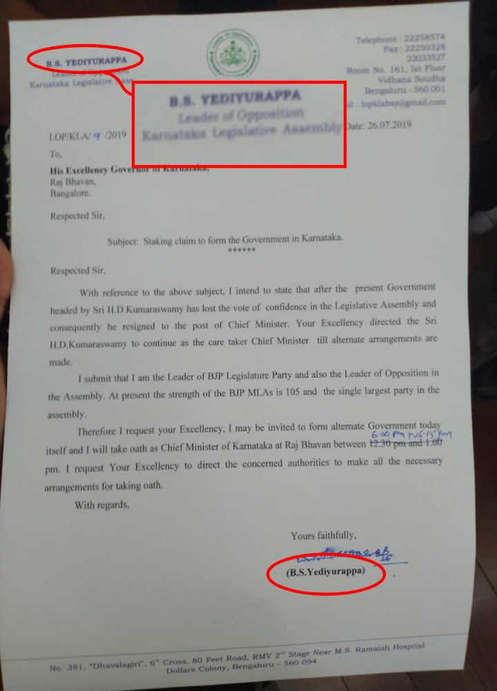 The letter sent from BSY to the Governor, signed as B S Yediyurappa. (DH File Photo)