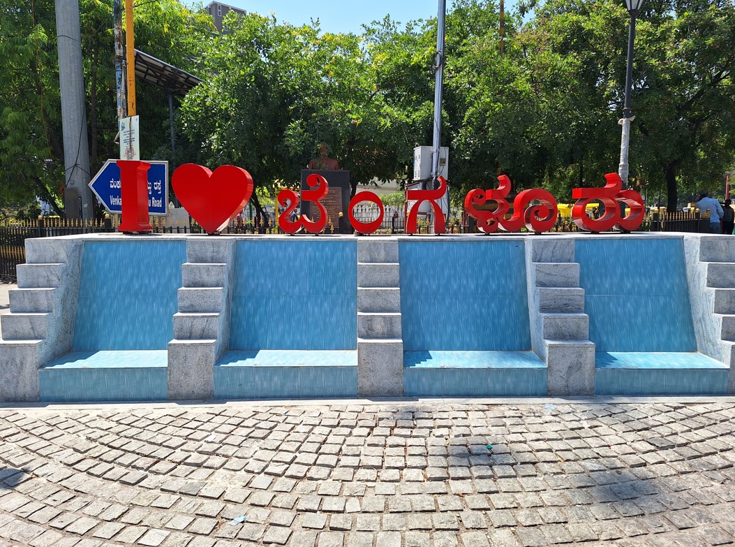 Samsung Galaxy A54 5G's camera sample. Credit: DH Photo/KVN Rohit