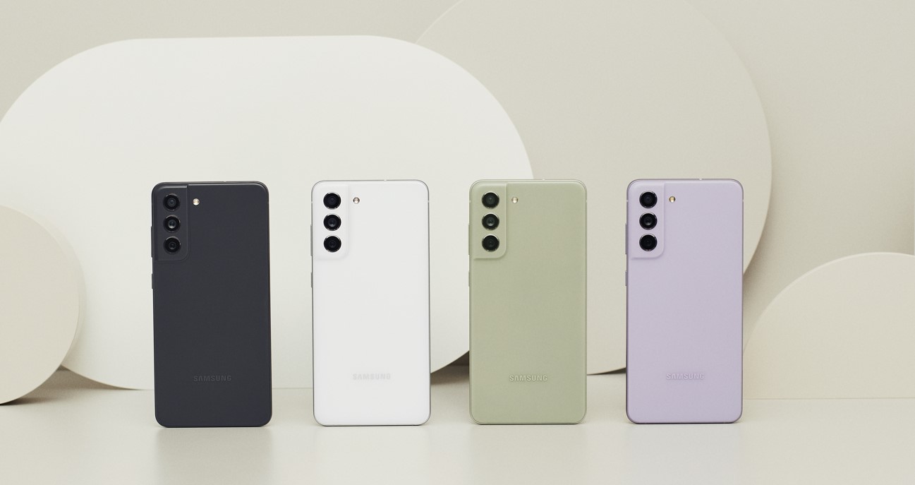 The new Galaxy S21 FE 5G. Credit: Samsung