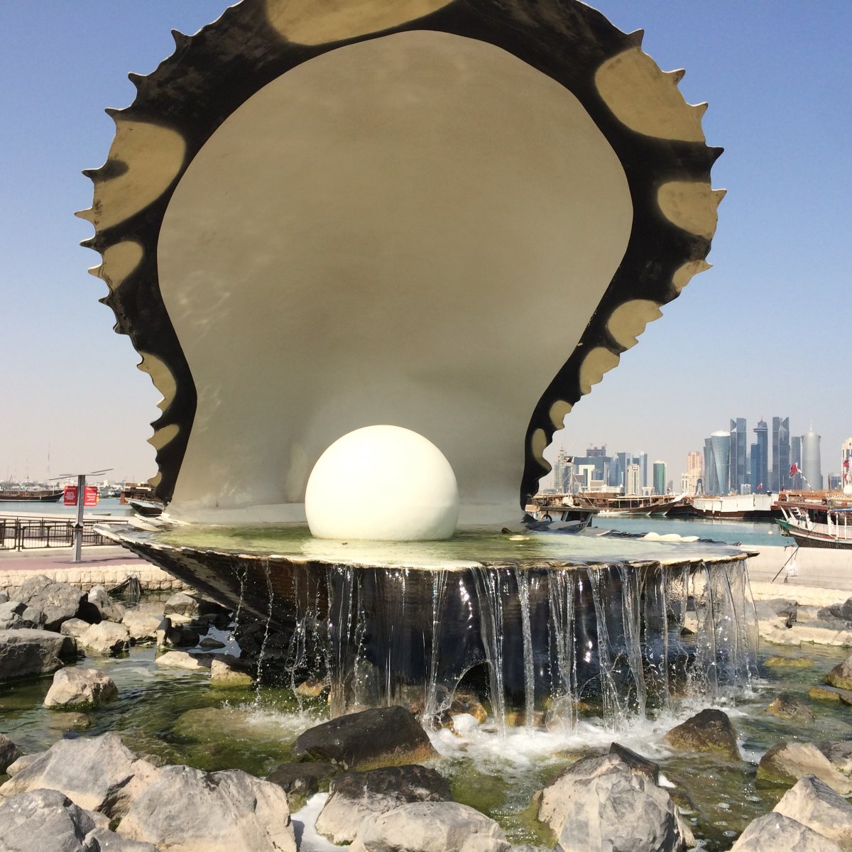The Pearl sculpture on Corniche.