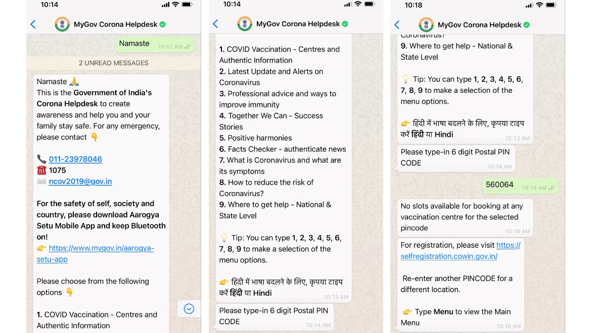 MyGov Corona Helpdesk chatbot on WhatsApp. Credit: DH Photo/KVN Rohit