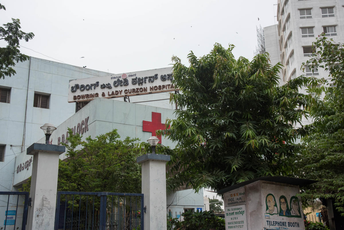 No hot water or timely food for COVID-19 patients at Bowring