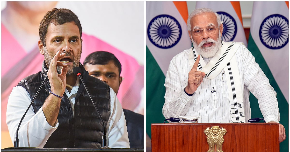 ‘PM मोदी ने NEET लीक की निगरानी भी की’: राहुल गांधी के केंद्र पर कटाक्ष से भाजपा भड़क उठी। 2 Ladakh statehood row: Rahul Gandhi says PM Modi PM 'betrayed' locals, demands judicial probe into police firing