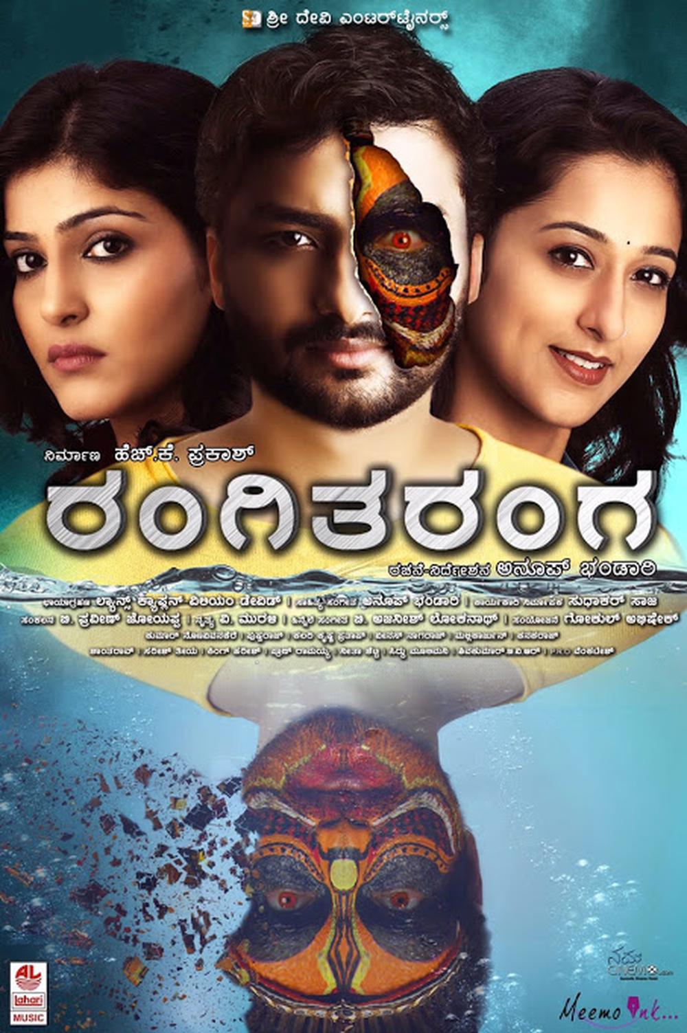 DH Podcast | The Lead: Five years of RangiTaranga