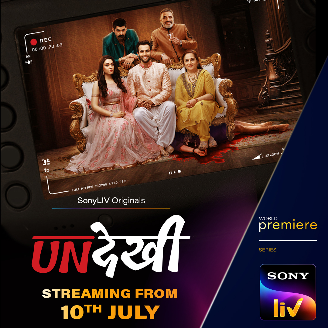‘Undekhi’ series review: Surya Sharma starrer makes for a decent watch