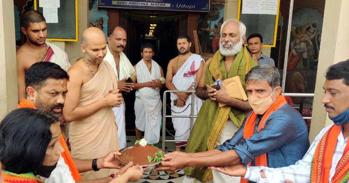 Soil from Udupi to be sent for Ayodhya temple