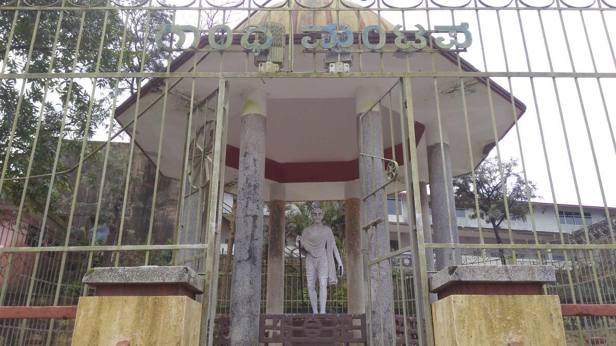 Inspiring a generation: Gandhi’s Kodagu visit