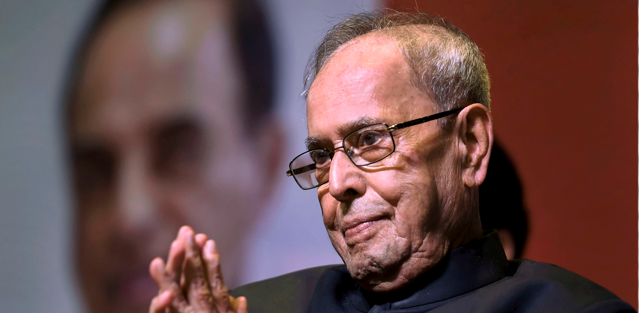 Sports fraternity condoles Pranab Mukherjee's death