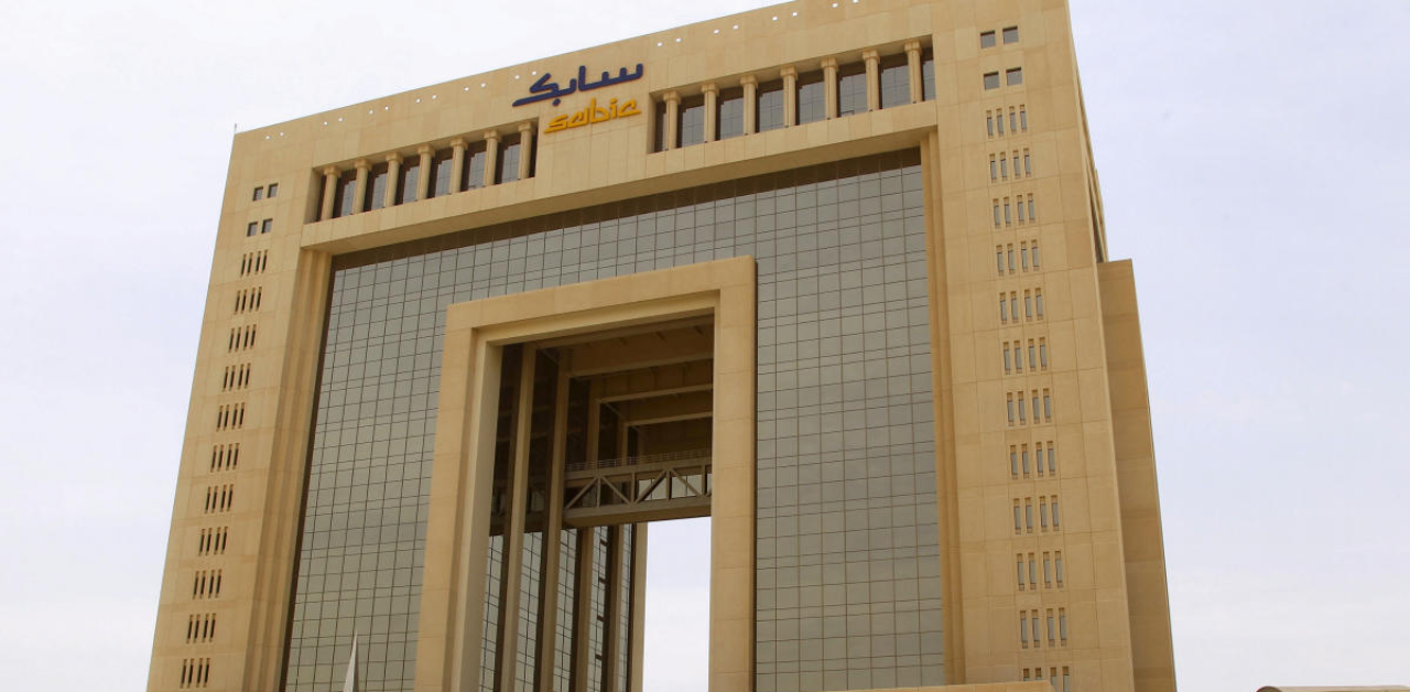 Saudi Arabia's SABIC starts marketing $1 billion dual-tranche bonds