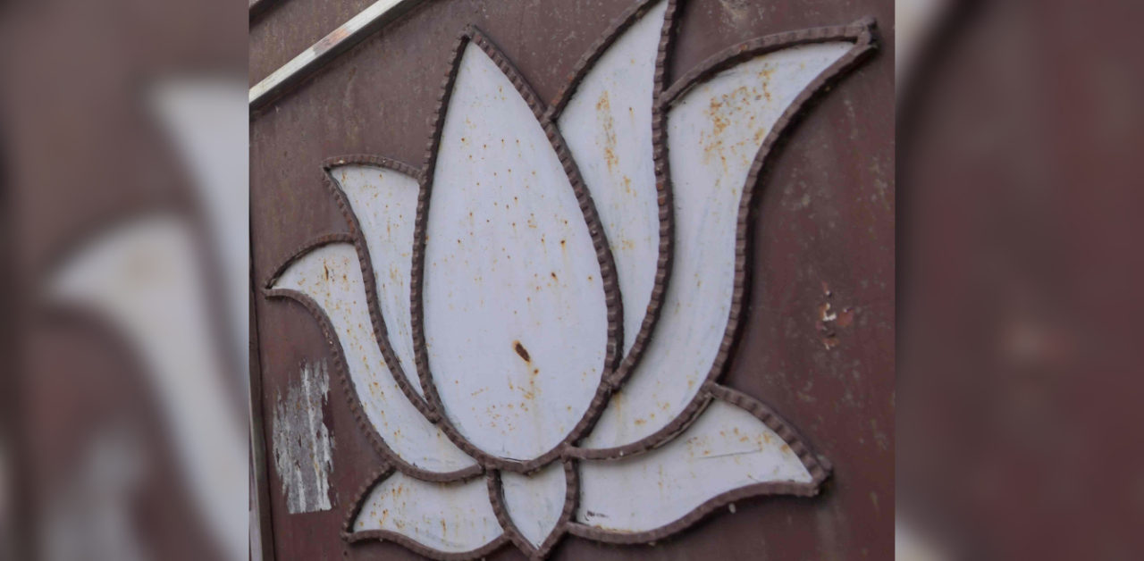 UP BJP launches e-book highlighting 'services' rendered by its workers during coronavirus lockdown