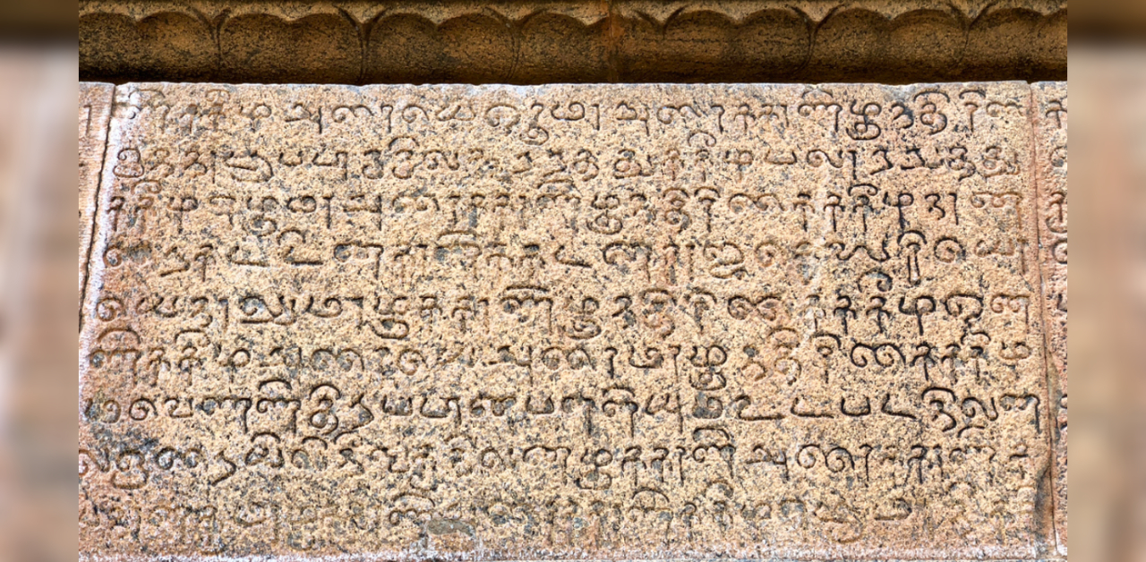 Language and identity politics making a comeback in Tamil Nadu