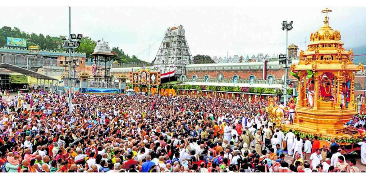 'Adhika Masam Brahmotsavam' begins at Tirumala