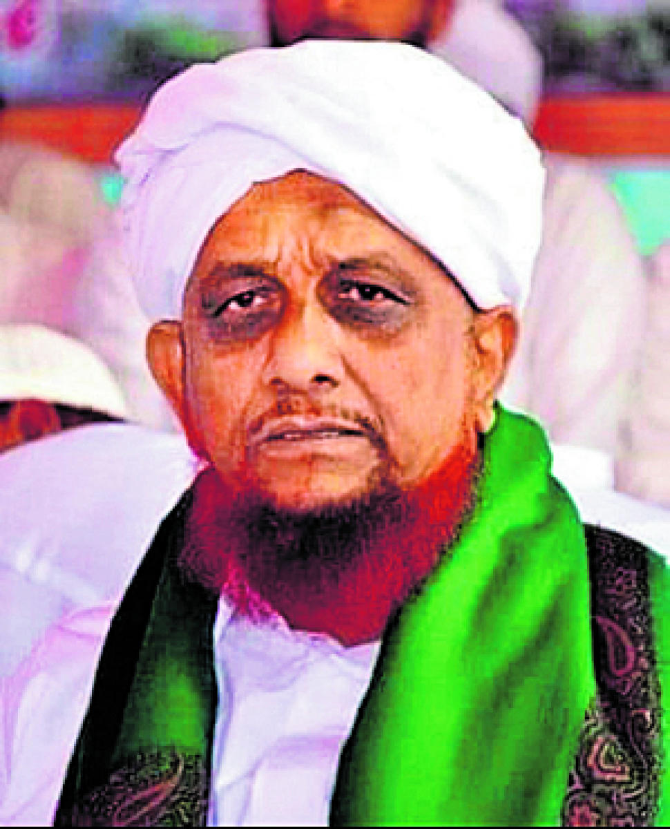 Bekal Ustad passes away