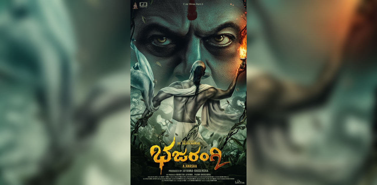  Shivarajkumar's 'Bhajarangi 2' to release on a festive occasion in 2021?