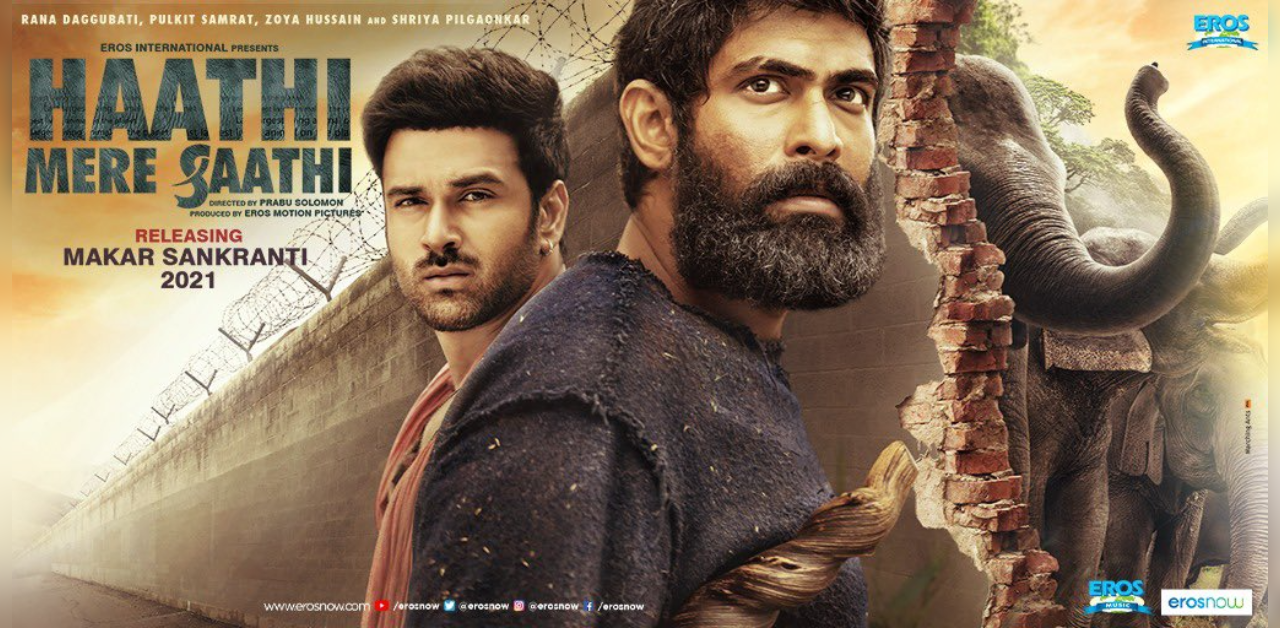Rana Daggubati-starrer 'Haathi Mere Saathi' to release in January 2021