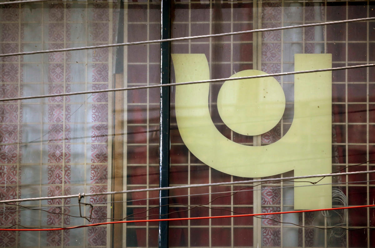PNB lowers recast target; expects only Rs 20,000 crore loan book to be restructured 