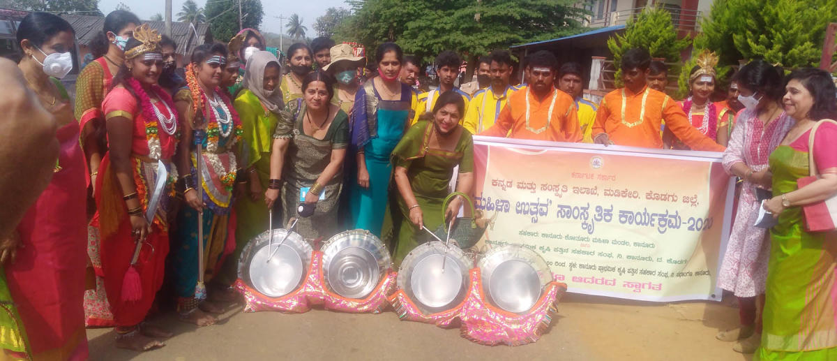 Mahila Samskritikotsava enthralls audience