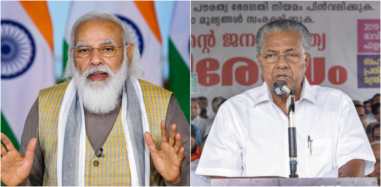 PM Modi praising RSS in I-Day speech amounts to insulting the day itself: Pinarayi Vijayan