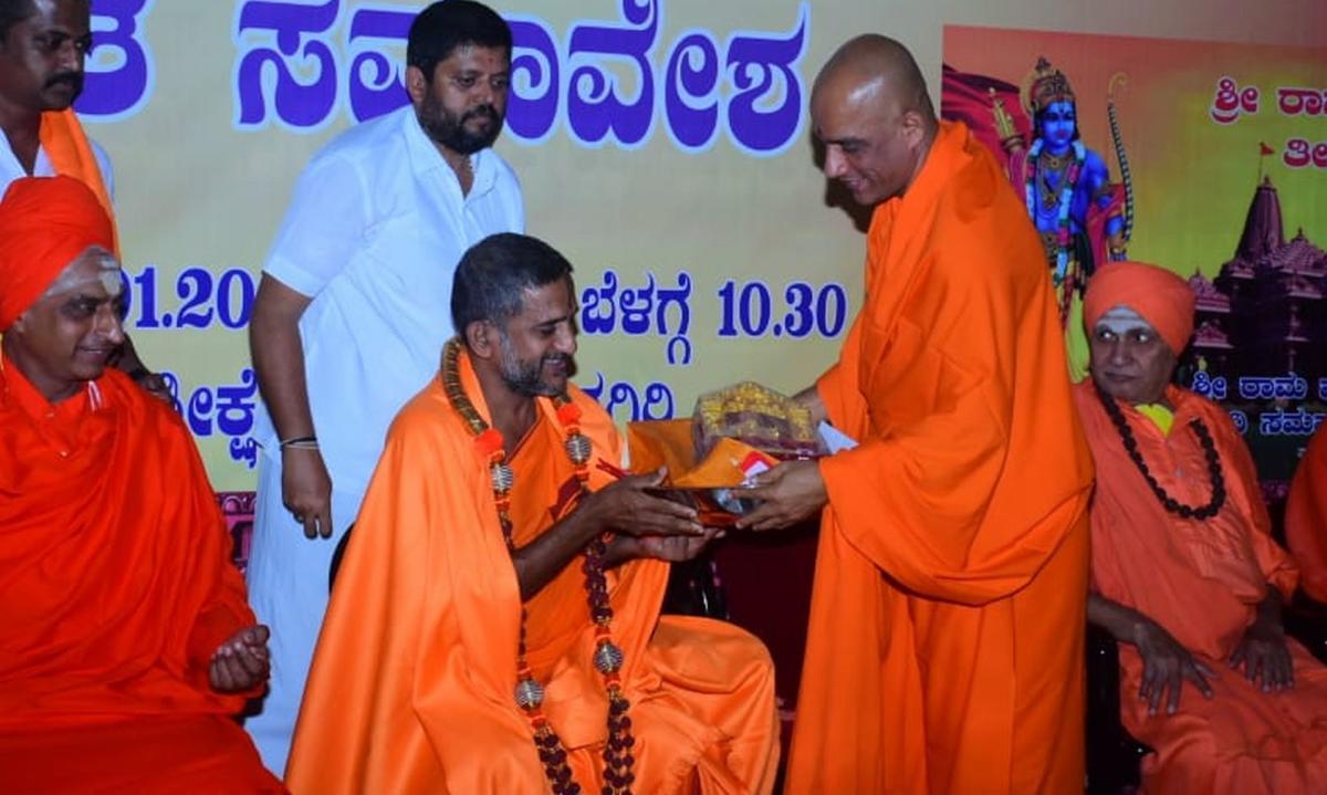‘Fund collection campaign for Ram Mandir from Jan 15’