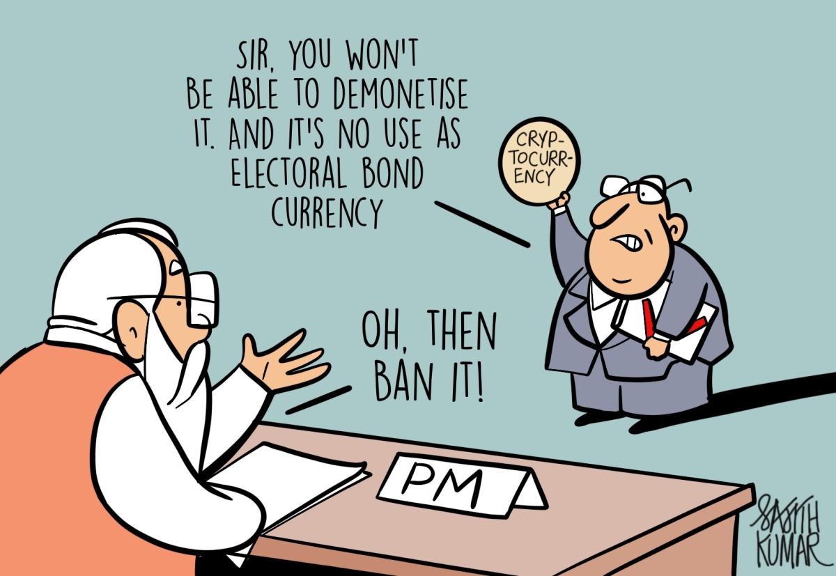 Should cryptocurrencies be banned?