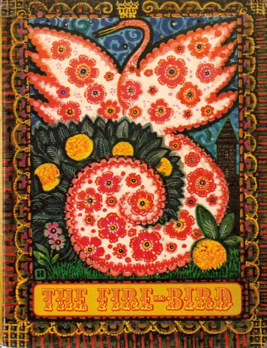 A gift from the Soviets