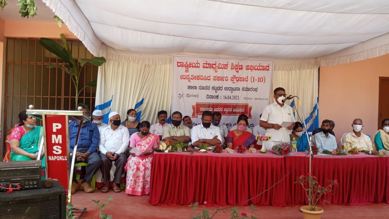 Make efforts to improve SSLC results in govt schools, says MLA