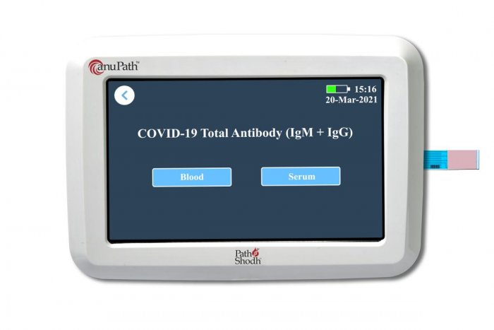 IISc develops new Covid-19 antibody test
