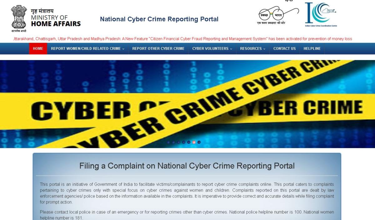 ‘National portal best for cyber crime complaints’