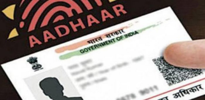 Aadhaar seeding must for EPF accounts