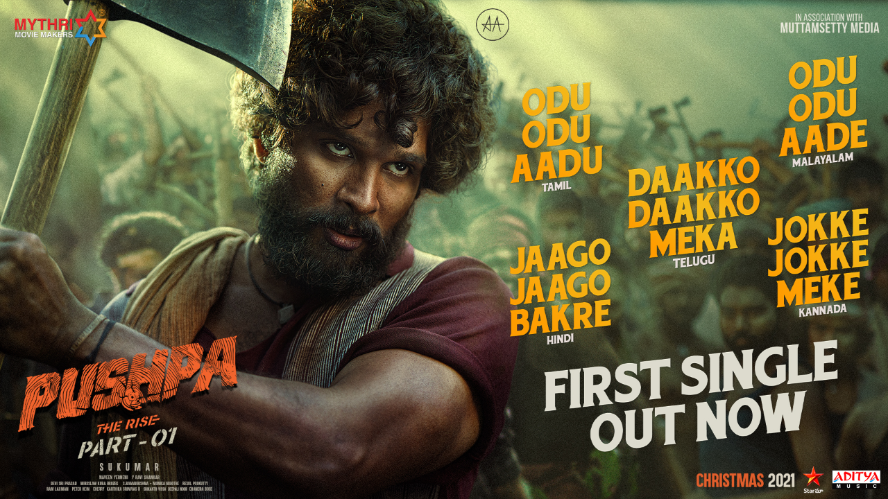 'Pushpa The Rise' first single review: Allu Arjun-Devi Sri Prasad collaborate for the catchy 'Jaago Jaago Bakre'