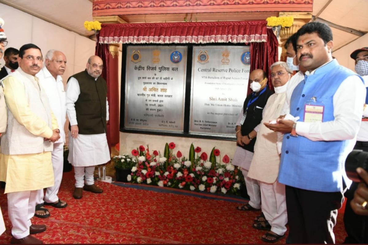 Coming up: Campaign for Kannada in all ATMs