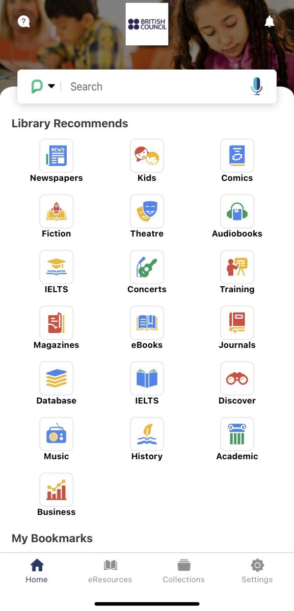 British Council's e-library a hit