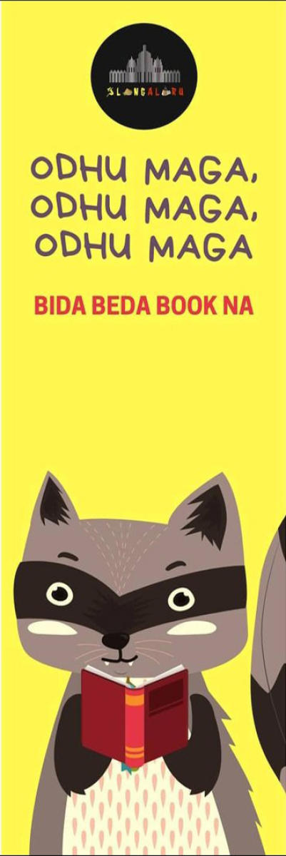 Here are Bengaluru's most popular slang words