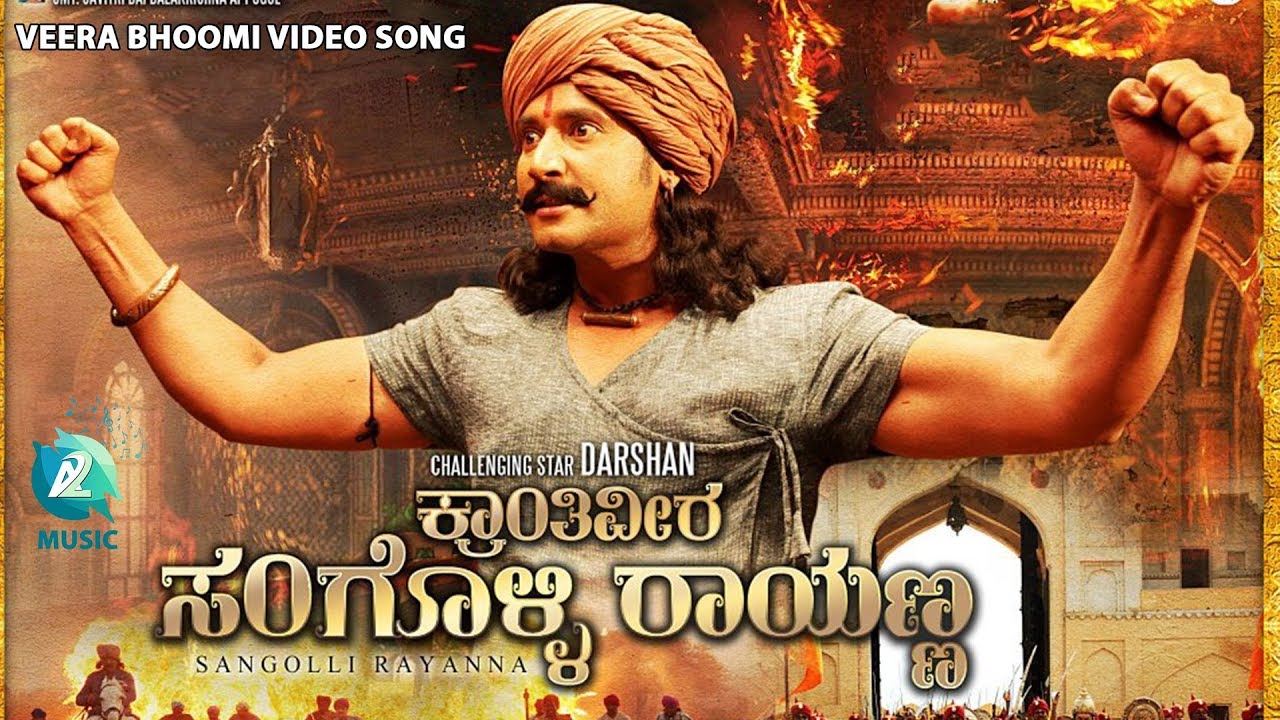 Why are Kannada filmmakers shying away from biopics?