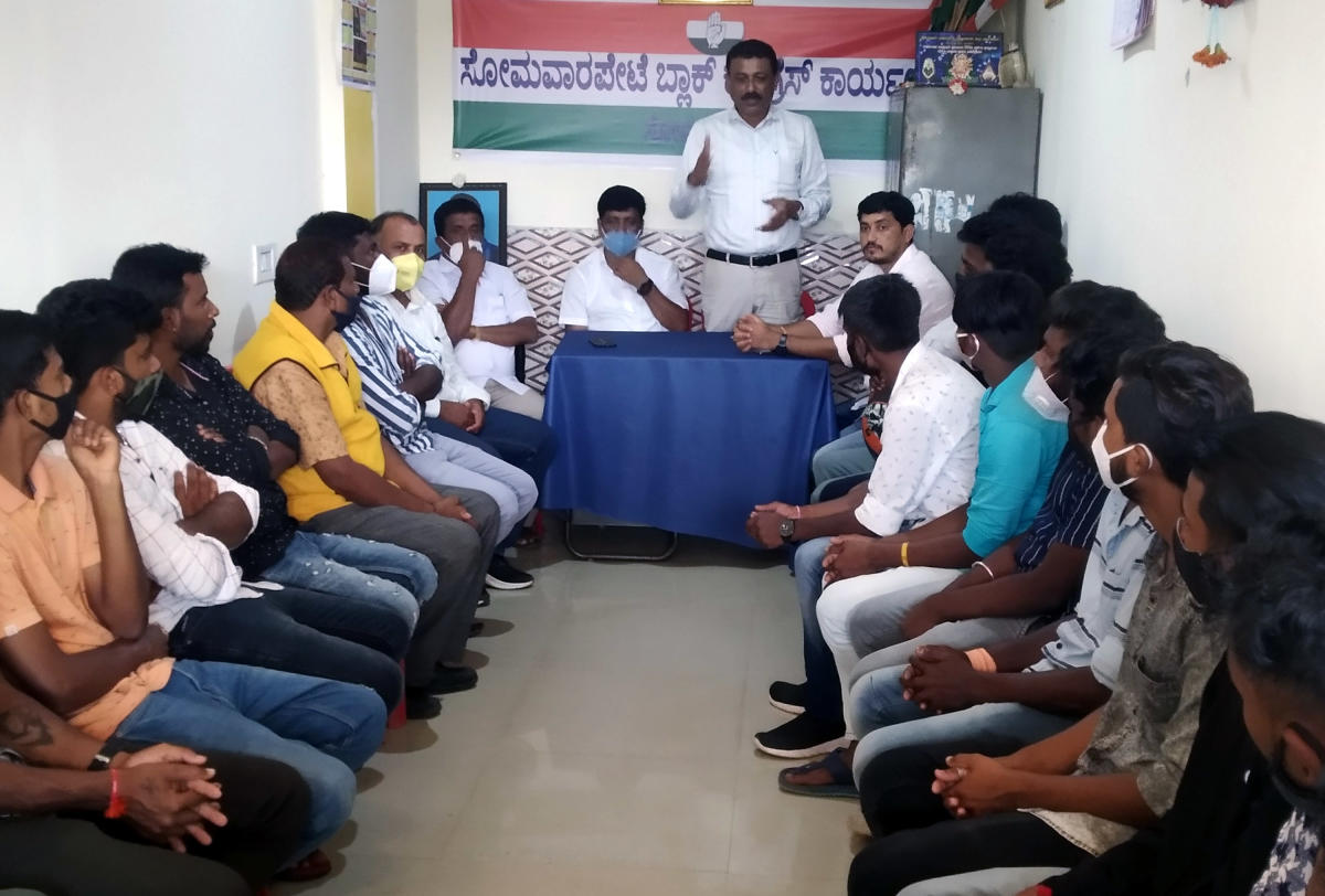 DCC working president bats for Congress rule