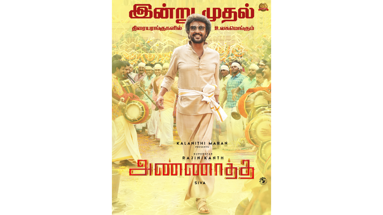 Will Rajinikanth's 'Annaatthe' set the cash registers ringing? 