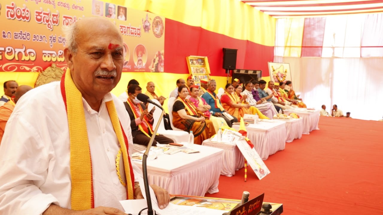 Bitcoin like matka, there are some leaders who 'play it': BJP's Prabhakar Kore