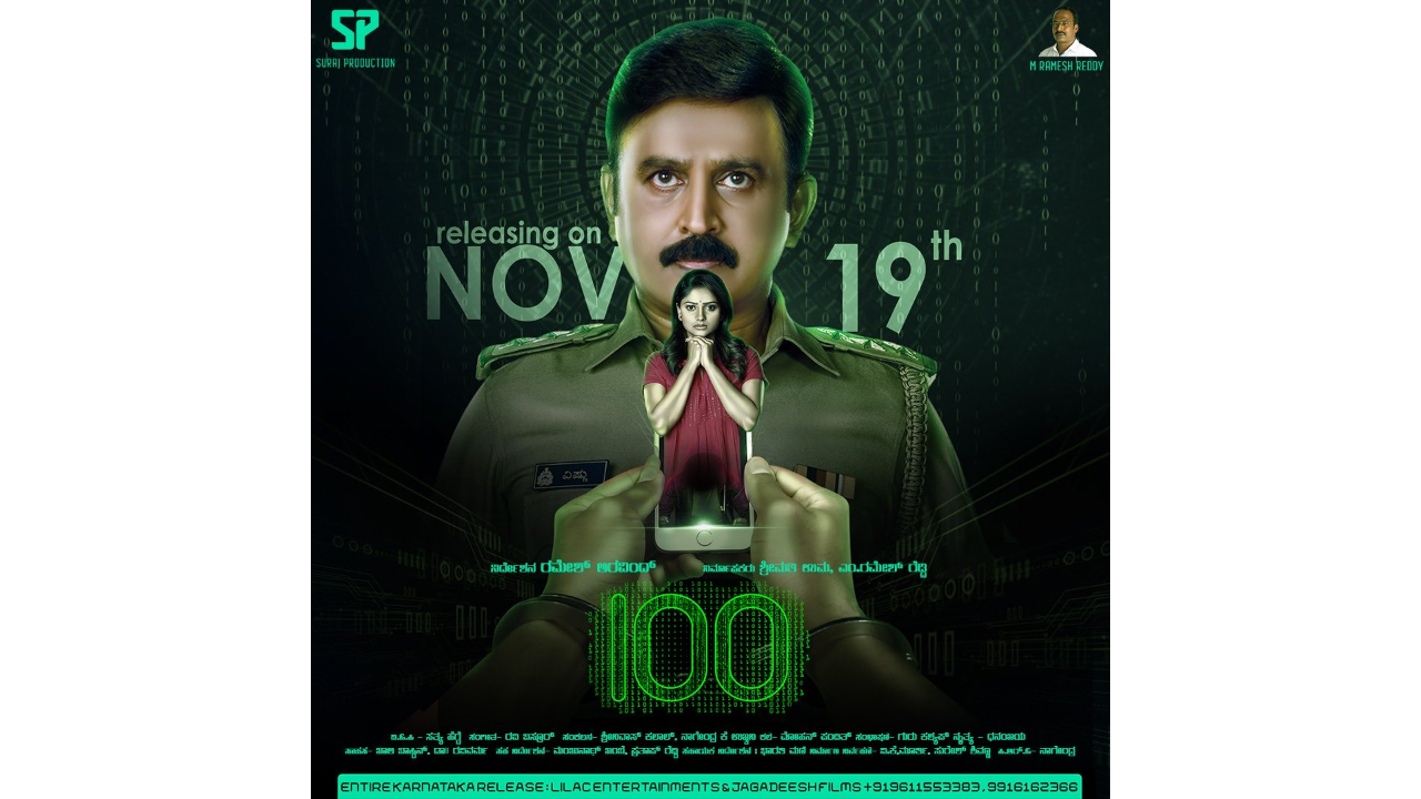 Ramesh Aravind's latest movie '100' to hit the screens on November 19