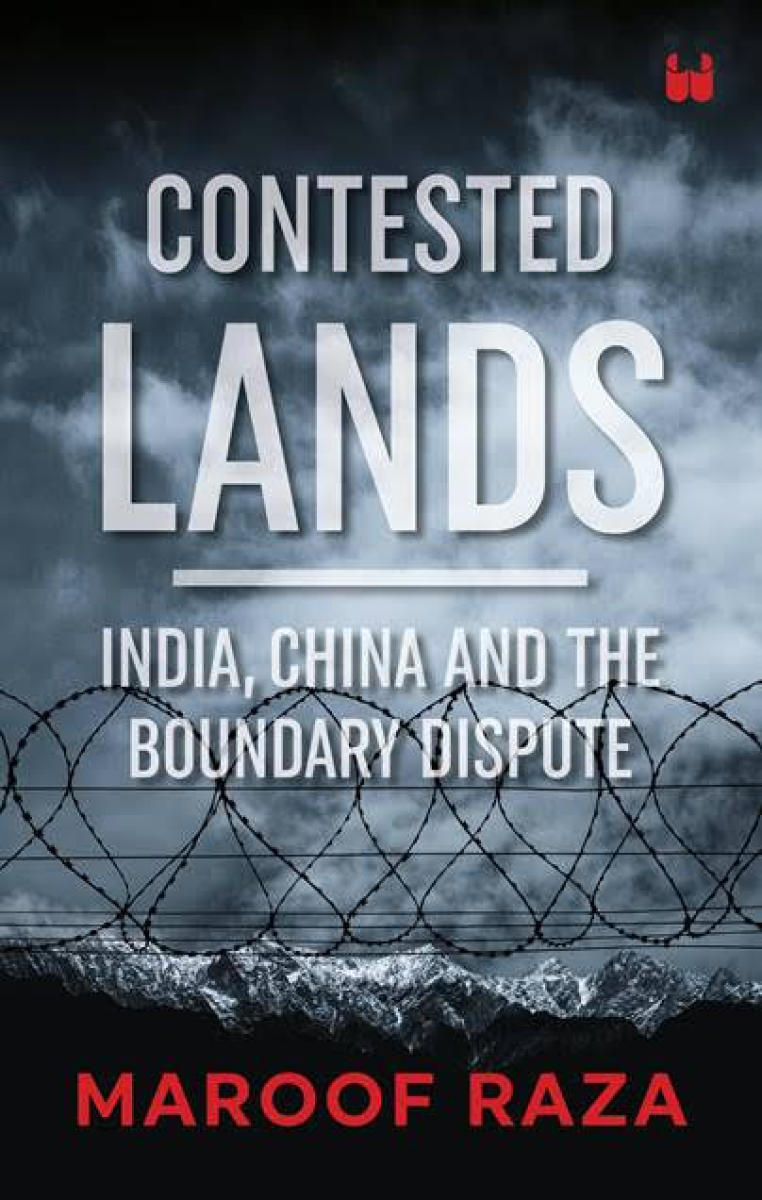 Read Of The Week (Dec 5 to Dec 11)