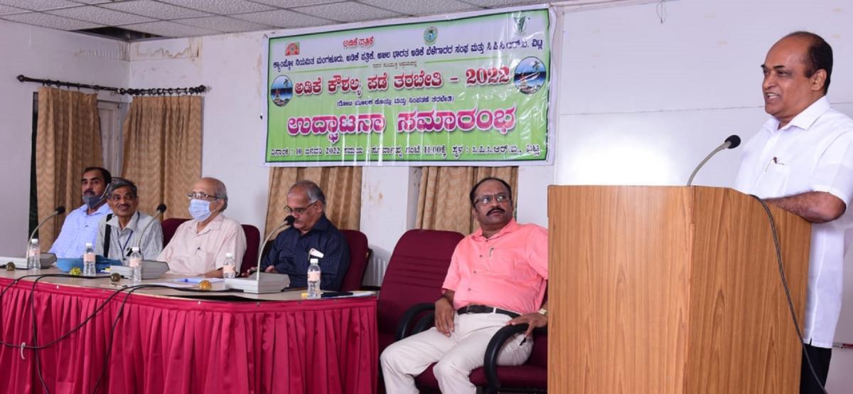 'Co-ops should organise skill-based training for farmers'