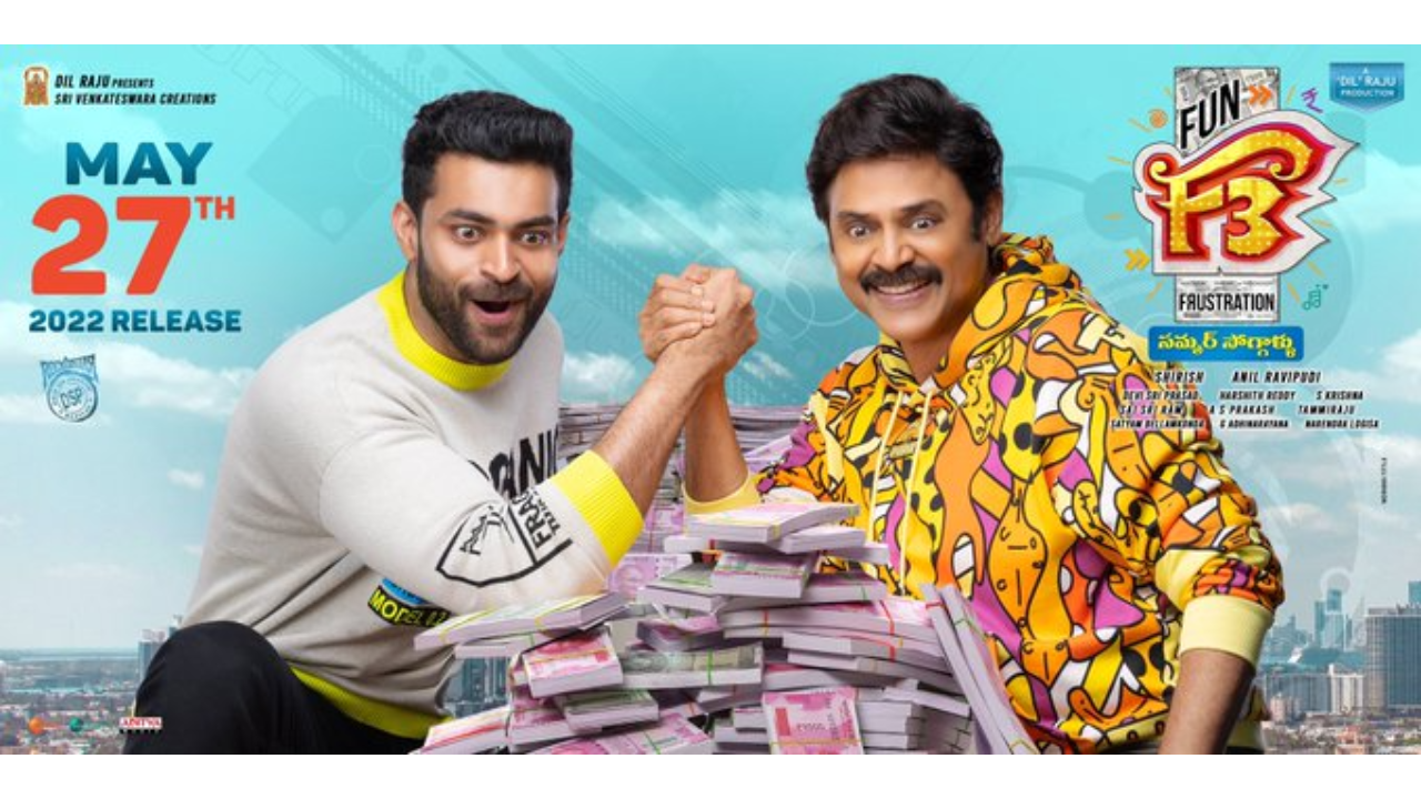Venkatesh-starrer 'F3' to hit screens on May 27