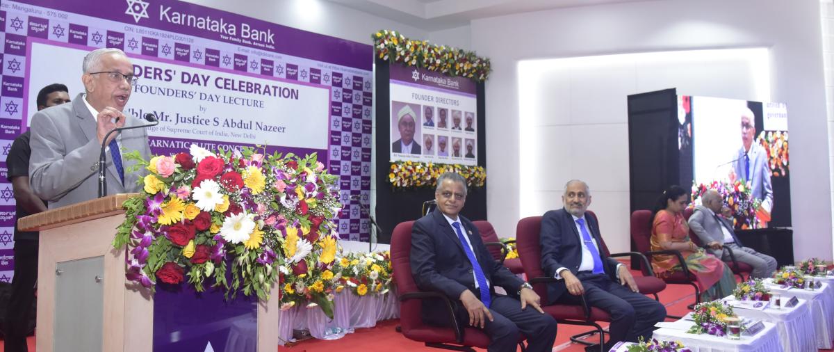 Supreme Court judge bats for financial literacy in rural areas