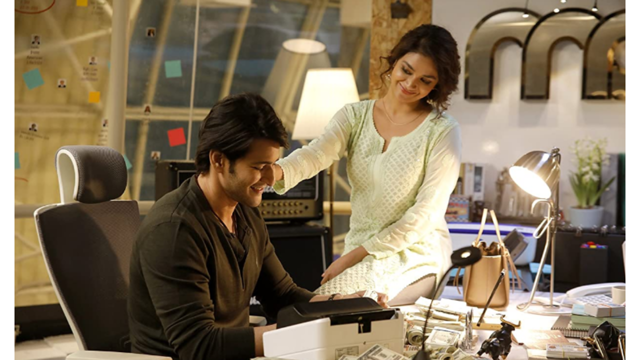 'Sarkaru Vaari Paata'  teaser to be unveiled on Eid?