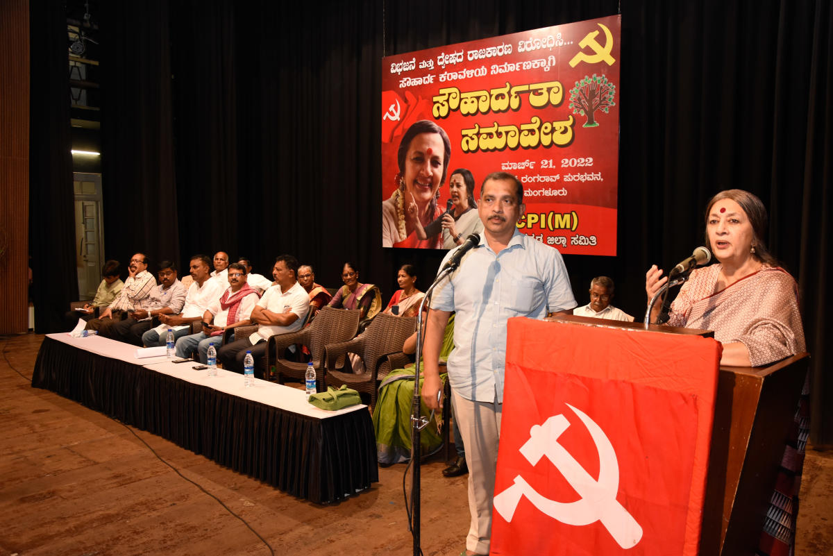 Controversy over hijab manufactured by BJP: Brinda Karat