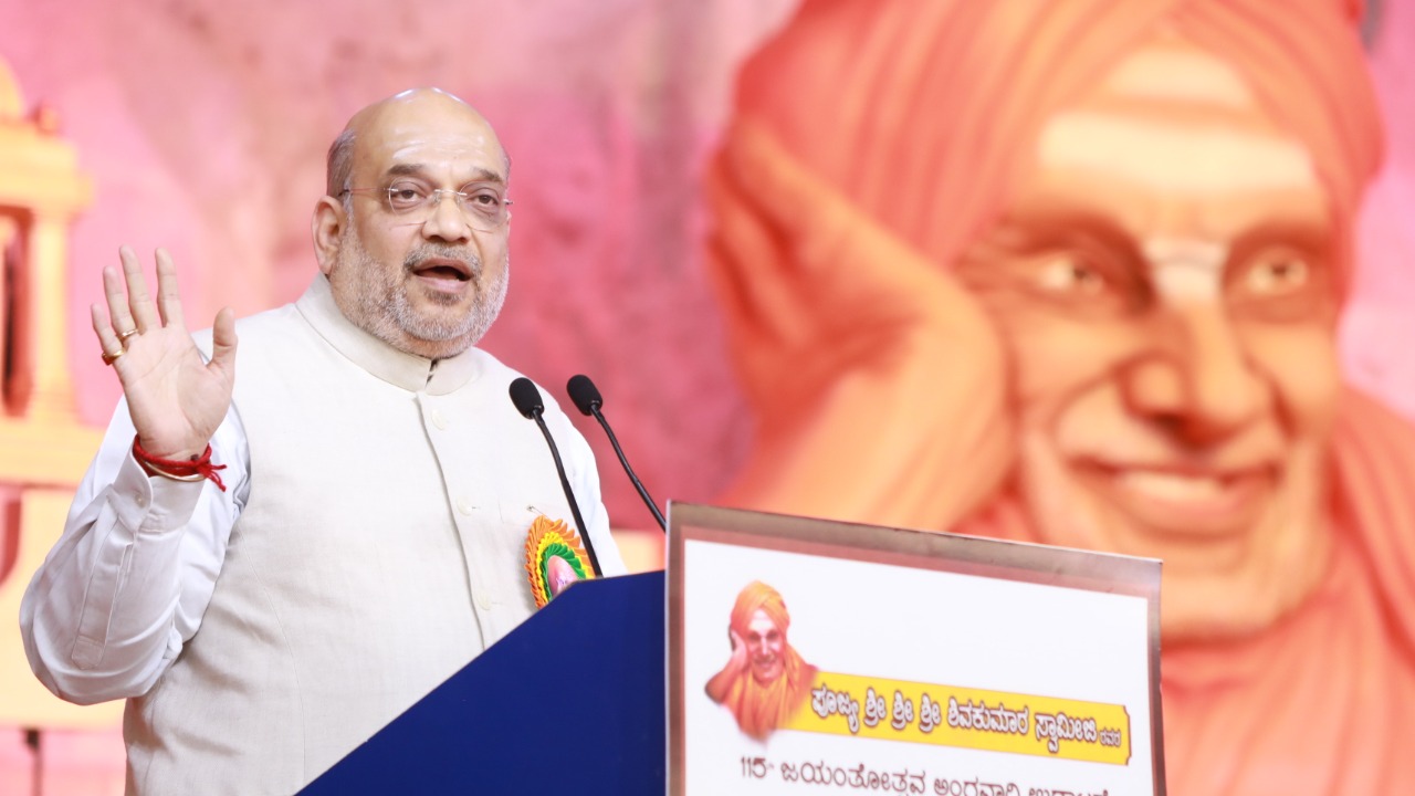 Amit Shah calls for reforms in cooperative sector