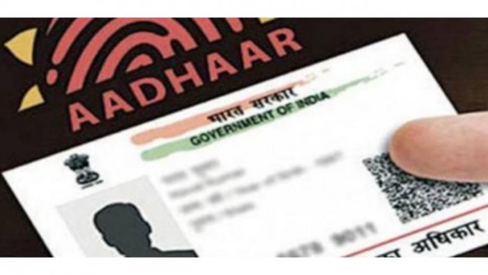 Multiple ways available to establish veracity of Aadhaar: UIDAI