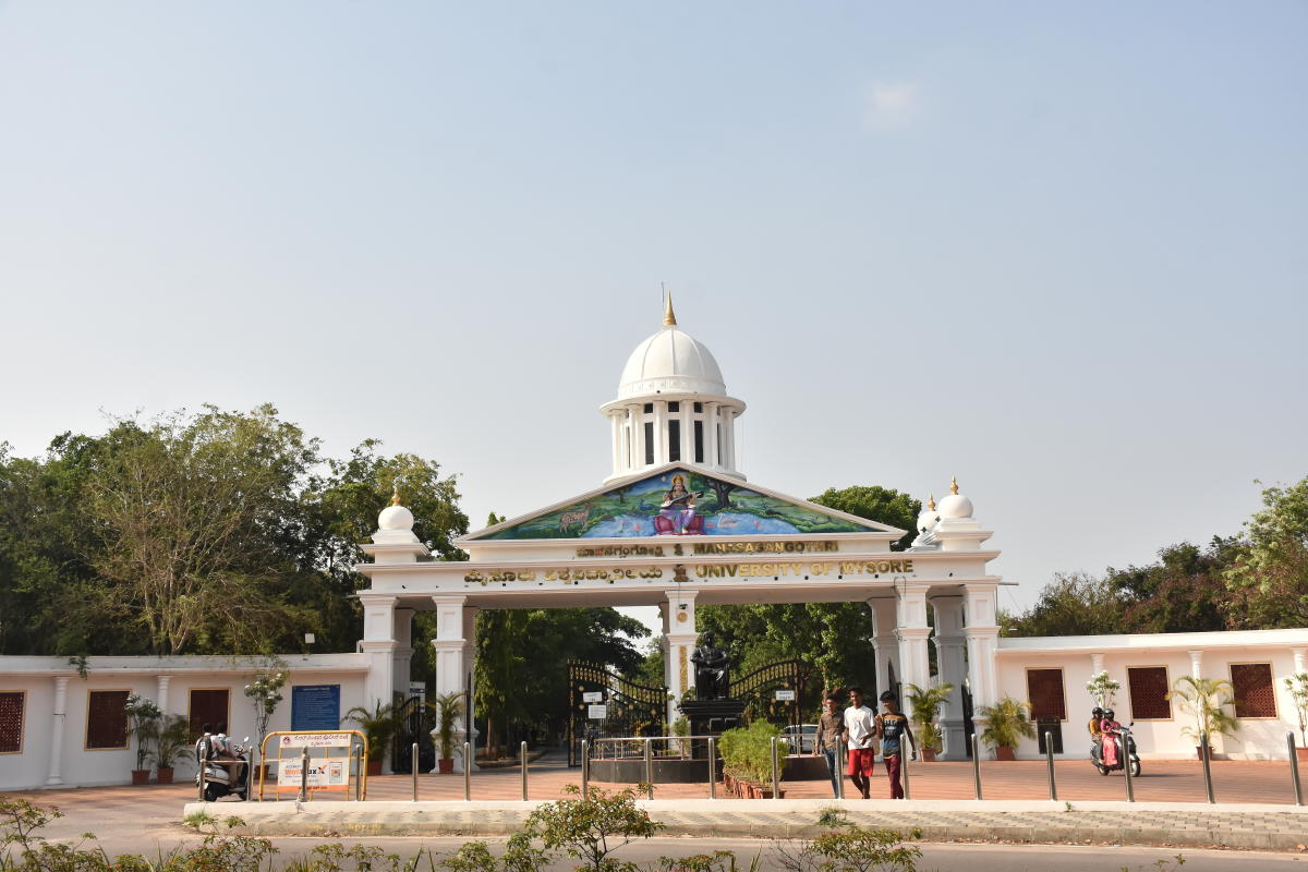Karnataka: New Bill promises holistic reforms in varsities, rid them of 'unholy' interference