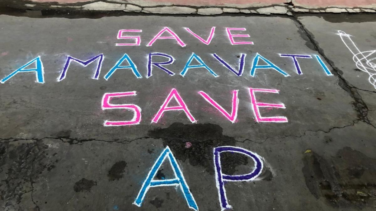 Amaravati farmers set out on maha-padayatra 2.0 in Andhra Pradesh